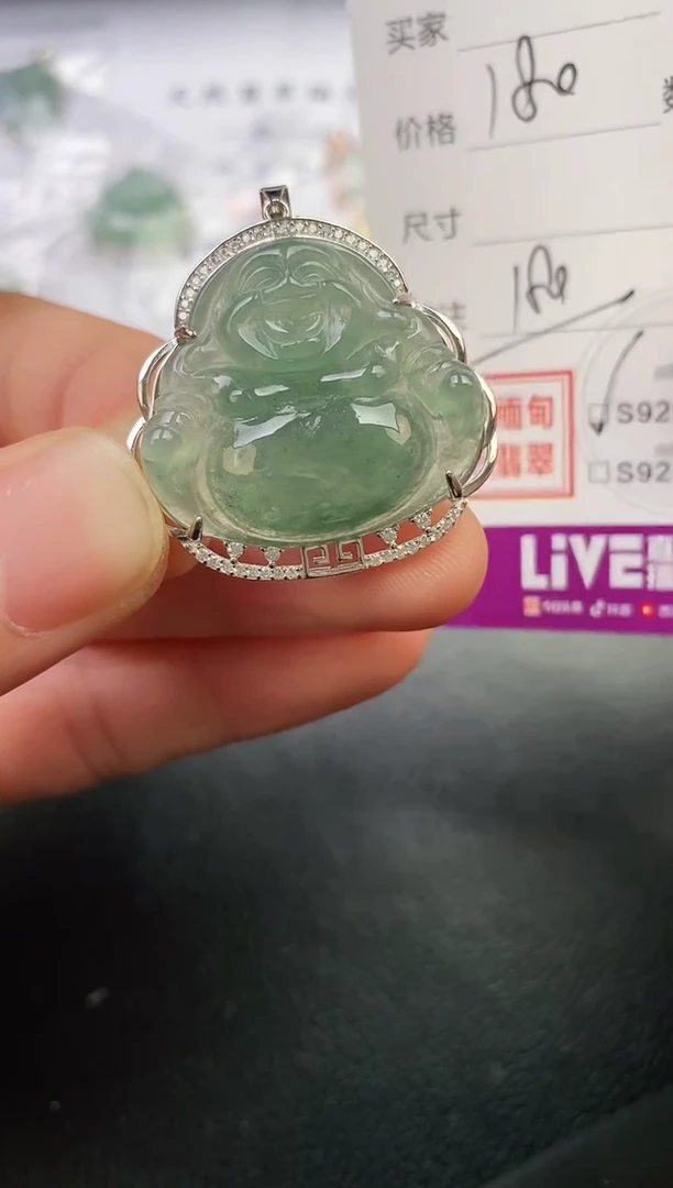 颈饰银S925镶嵌翡翠奈**茶挂件
