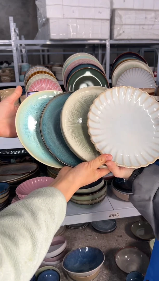 陶瓷外贸尾货瑕疵满20包邮X4 小盘8英寸