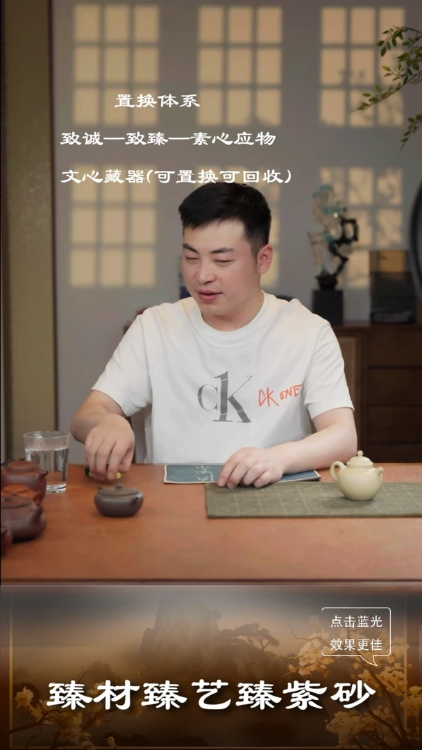 执素 福袋 矿标杯 11111