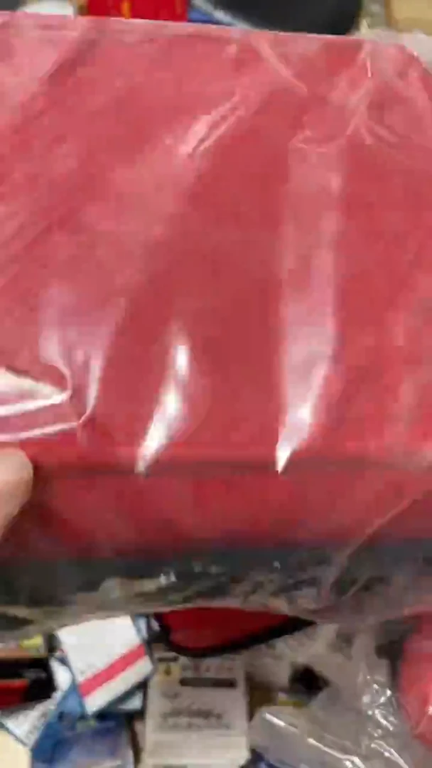 小红盒 1个