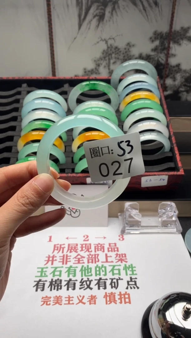 【闪购商品】027专拍链接一物一拍以截图为准