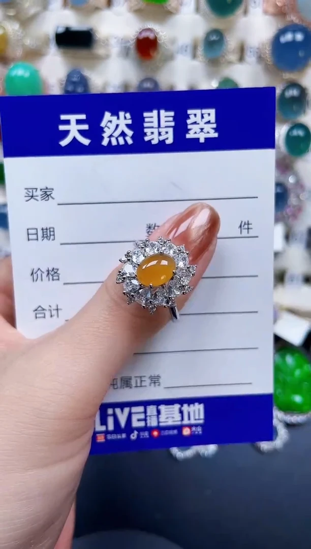 银S925镶嵌戒指翡翠368