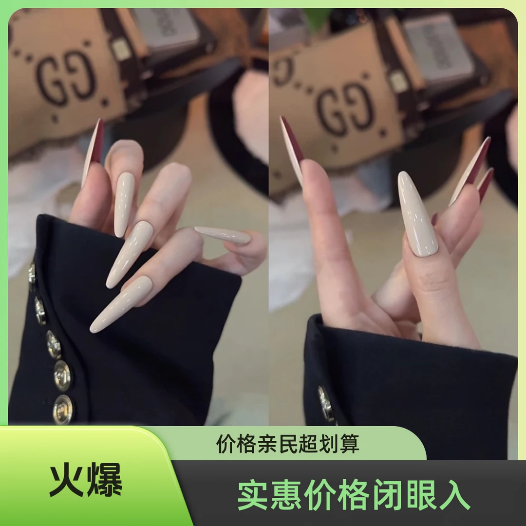 【CL红底双面】秋冬爆款纯色红底中长款穿戴甲高级感显白手工美甲