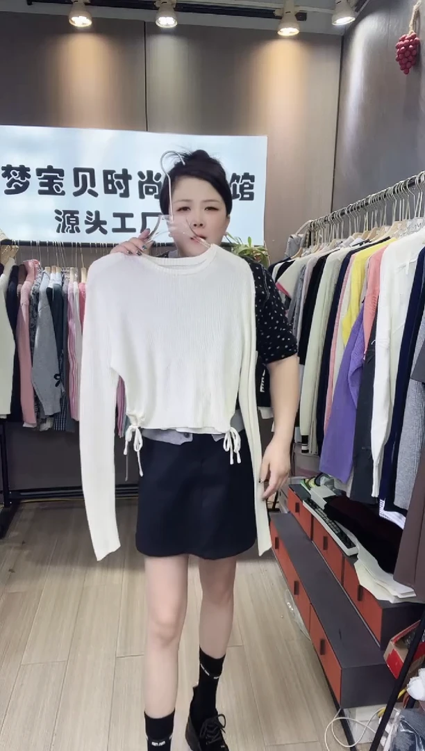 金*牛白色系带9999999999999999999