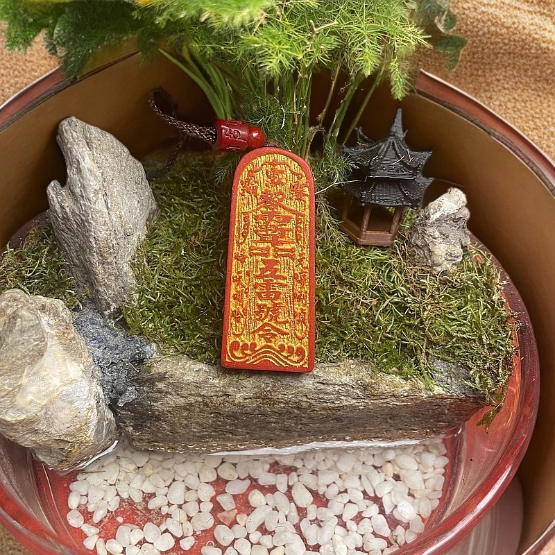 挂家里的摆件挂件五雷