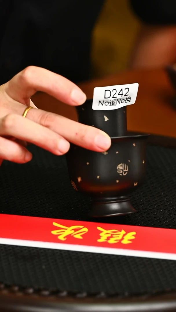 茶壶紫砂242微微瑕杯子描银捂灰对杯