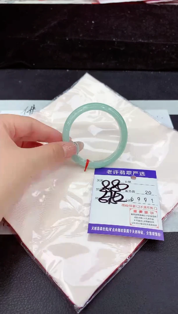 未镶嵌手镯翡翠11111111111111