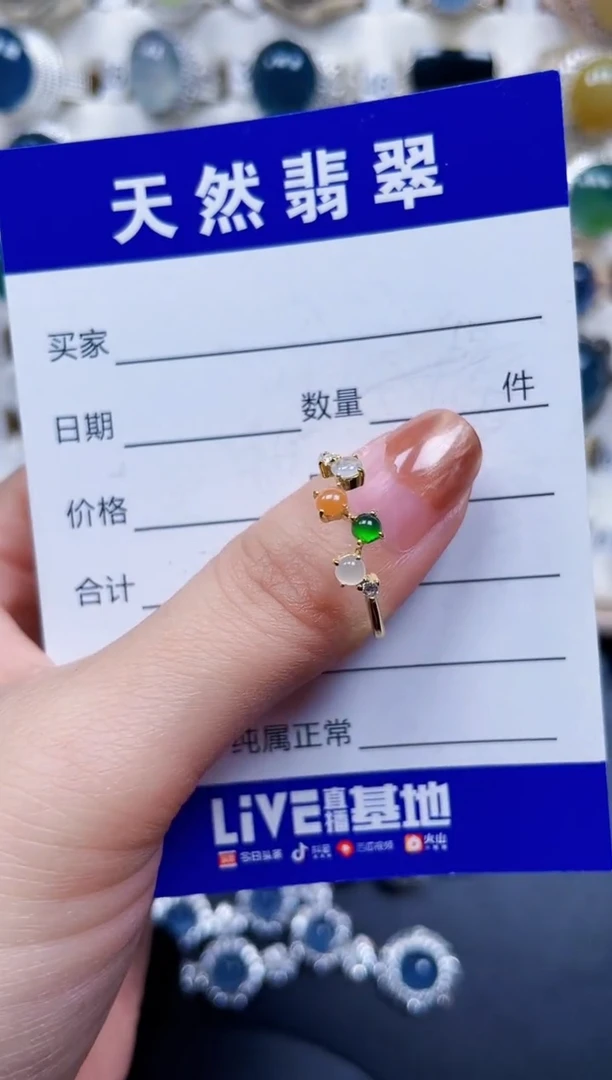 银S925镶嵌戒指翡翠495