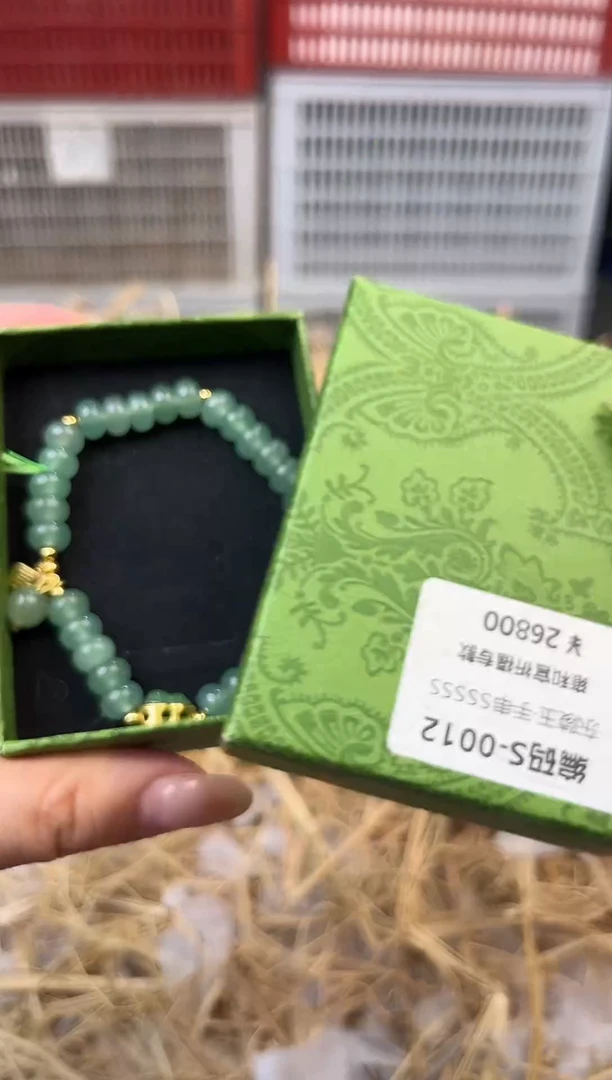 天然辰砂编号S-0012