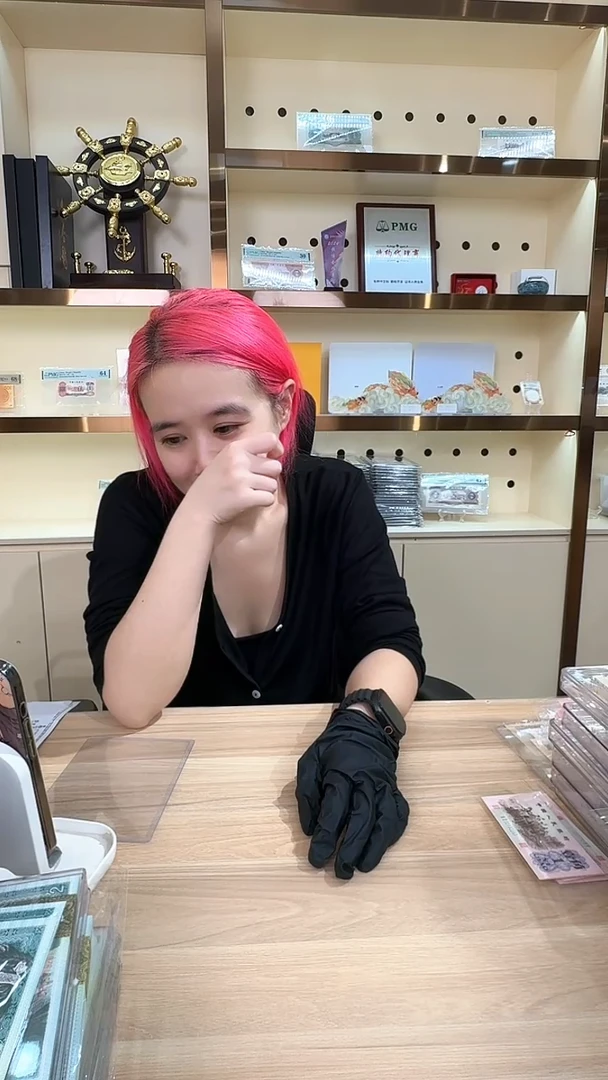 筱-国评下乡42冠单张漏印'角”无4