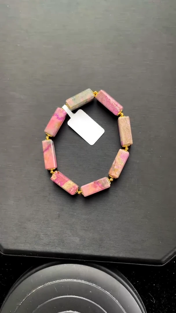 【闪购商品】苏纪石（舒俱来）项圈未镶嵌12561