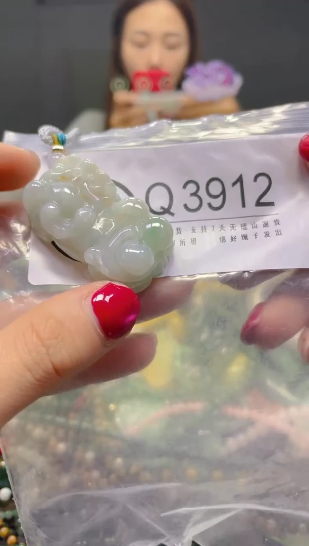 颈饰未镶嵌翡翠/Q/翡翠A货，一件也是批发价