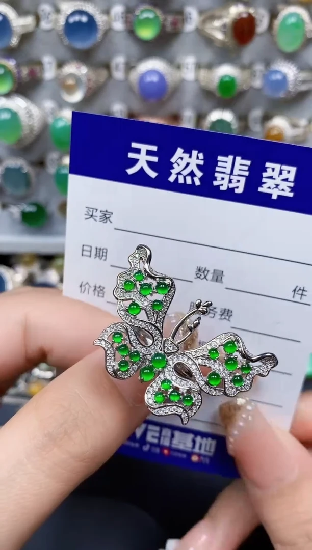 翡翠戒指银S925镶嵌423