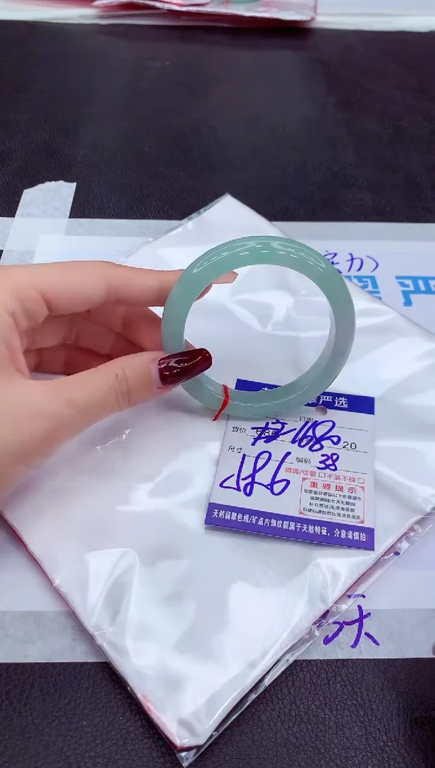【闪购商品】翡翠手镯未镶嵌1111111111