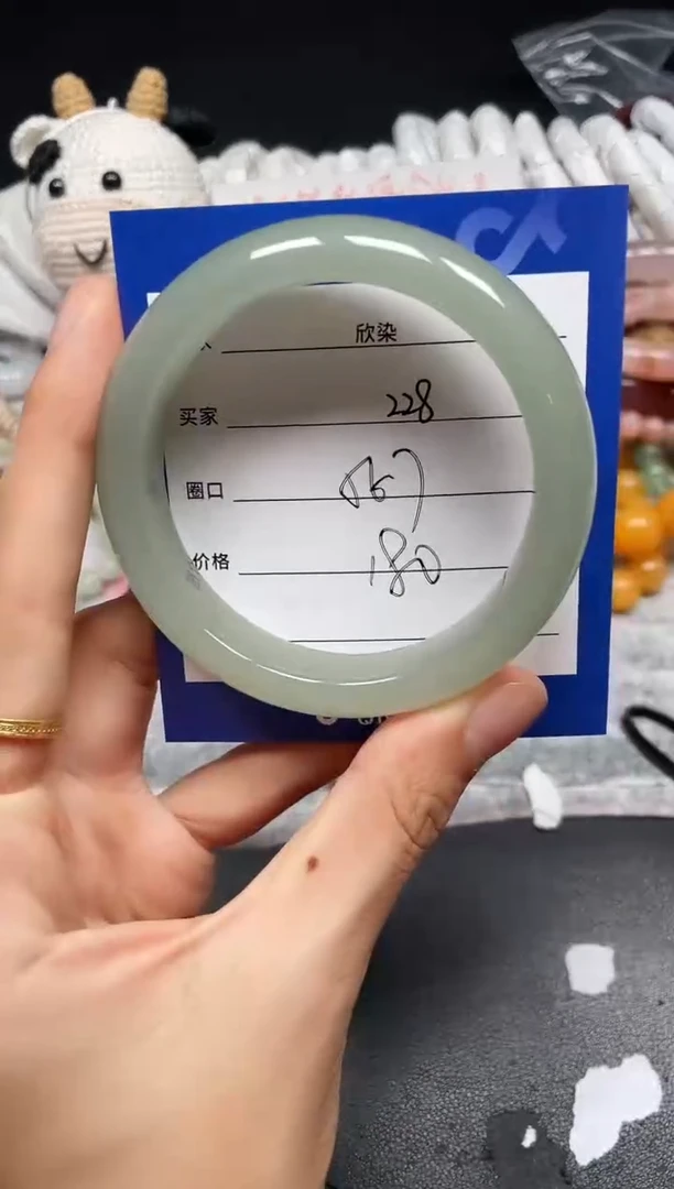 未镶嵌手镯石英质玉228