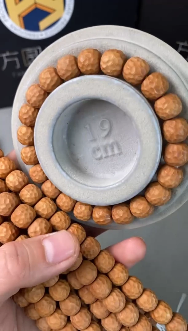 【闪购商品】猴头核桃手串蛟龙猴头核桃手串