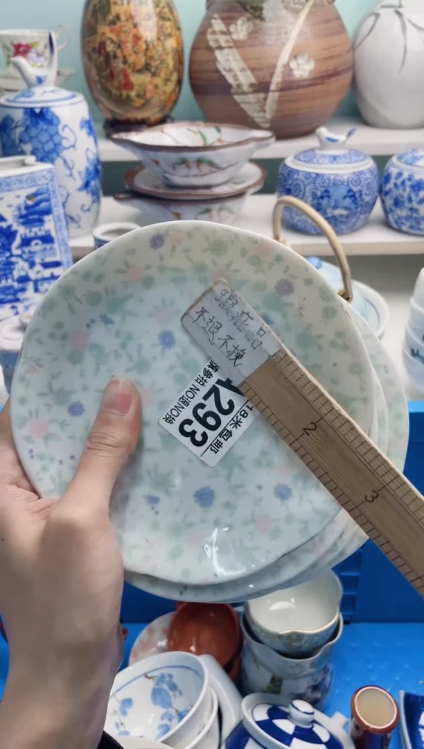 陶瓷朱**?A293*******