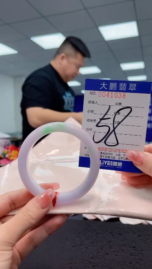 【闪购商品】翡翠手镯未镶嵌AAAAAAAAAA