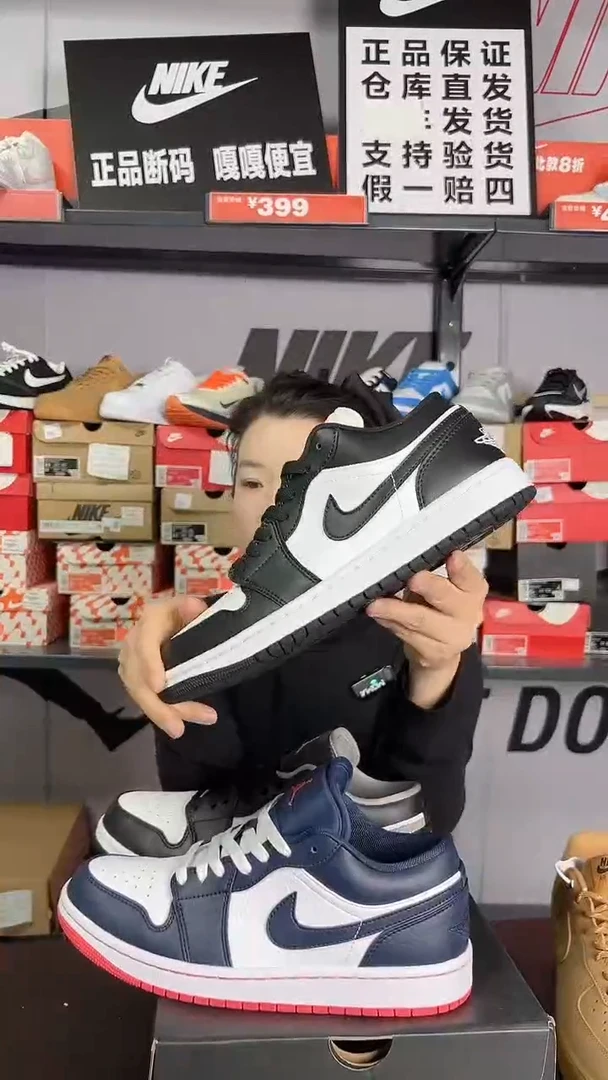 断码清仓 0774-101  42码