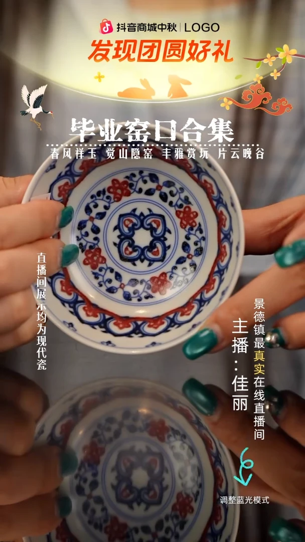 瓷瓷瓷瓷瓷瓷瓷瓷