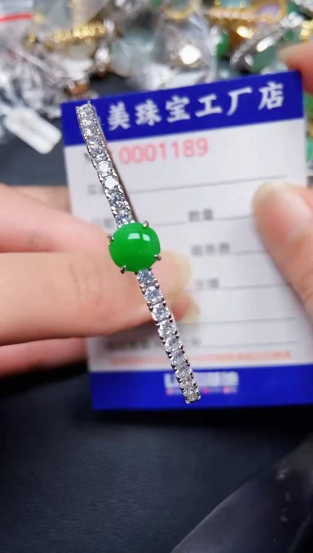 翡翠银S925镶嵌颈饰11189