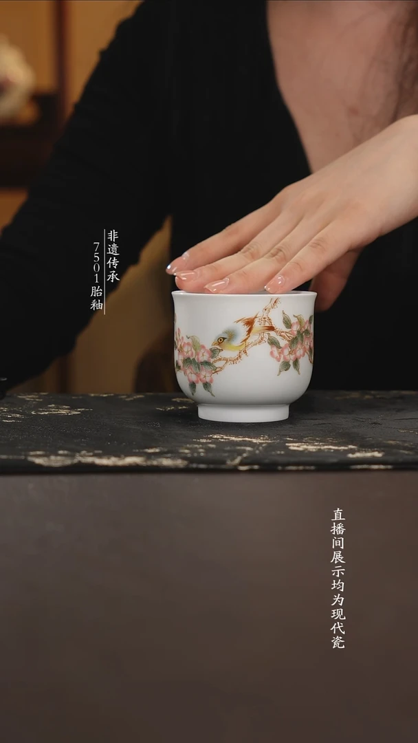 盖碗滑石子。。。。。。