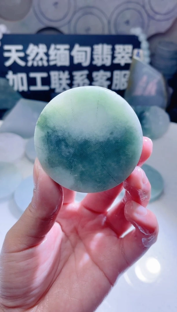 颈饰未镶嵌翡翠619