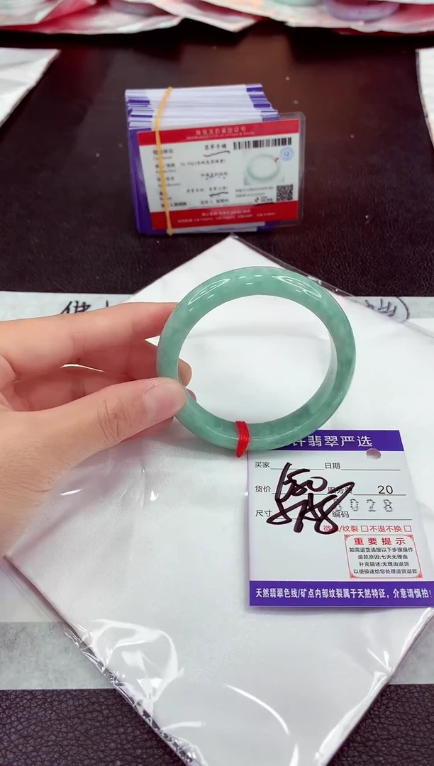 未镶嵌手镯翡翠11