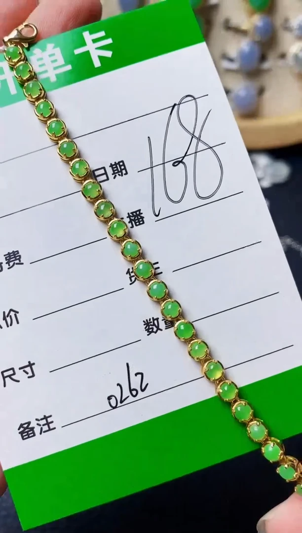 银S925镶嵌戒指翡翠0262