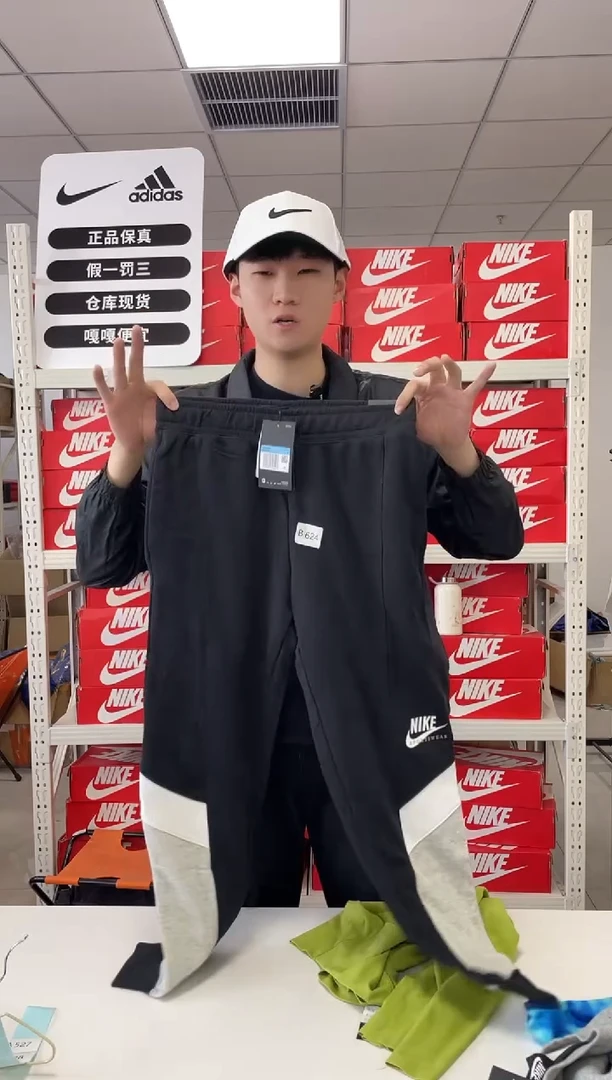 编624码 160尺码 胸围衣长 正品