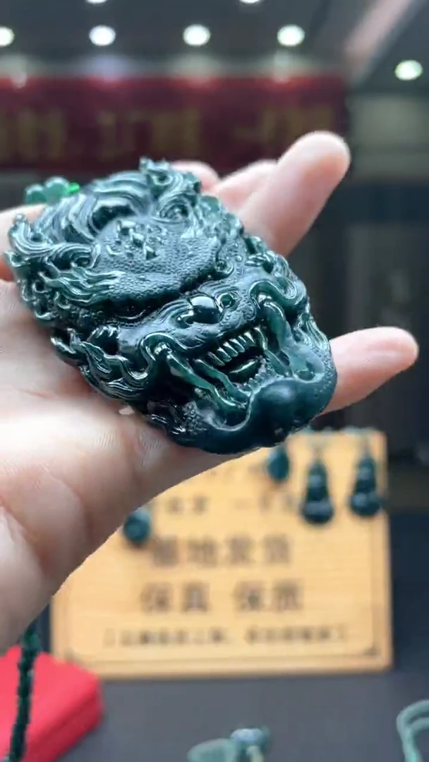 未镶嵌定制翡翠********521