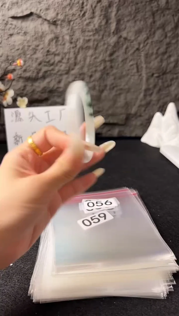 无非金属（按圈口价格加购）手镯