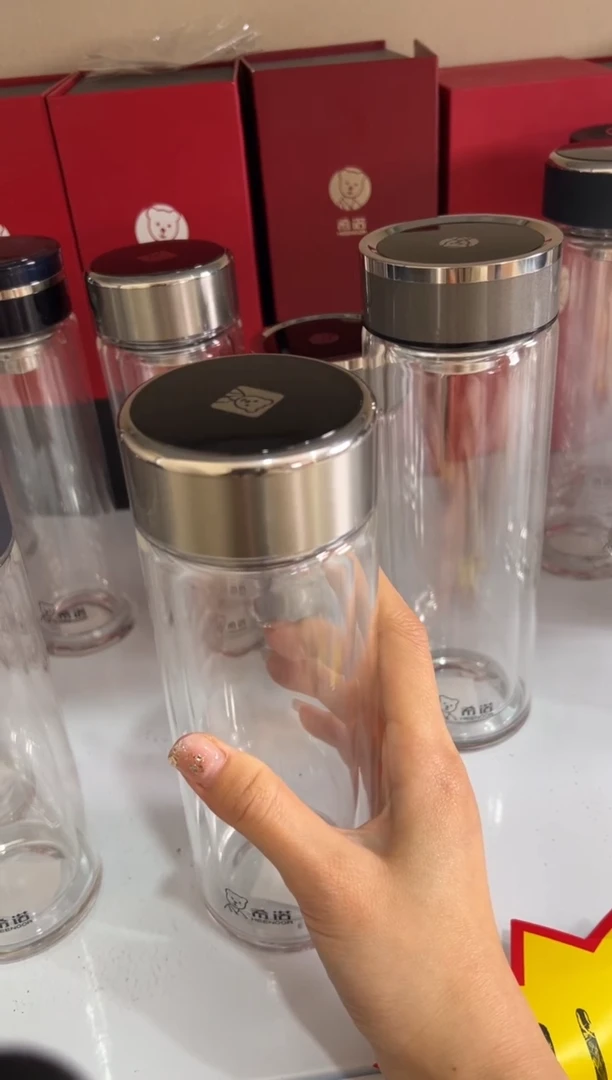 【闪购商品】双层高档365ml高硼硅茶杯