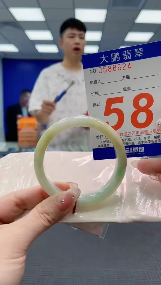 翡翠手镯未镶嵌AAAAAAAAAAAAAAAAAAAA