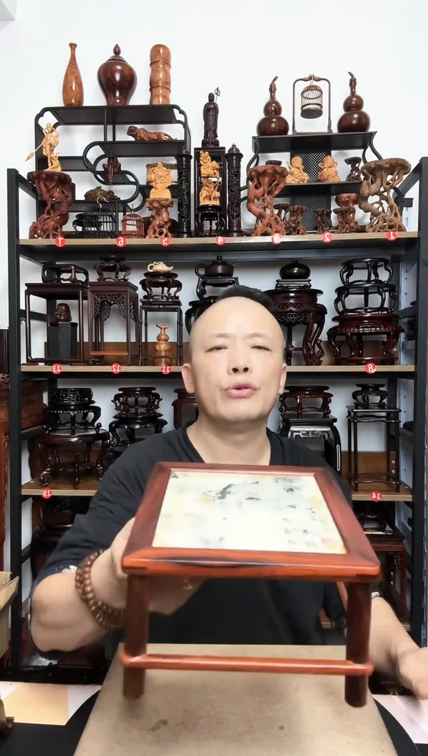 底座底座底座底座