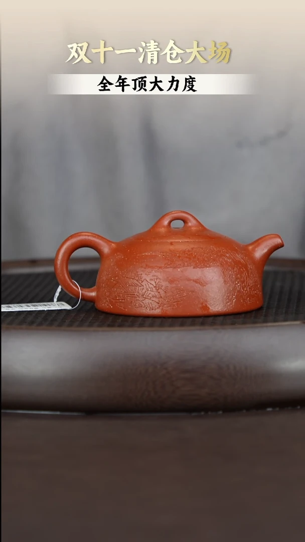 茶壶紫砂紫砂壶茶壶