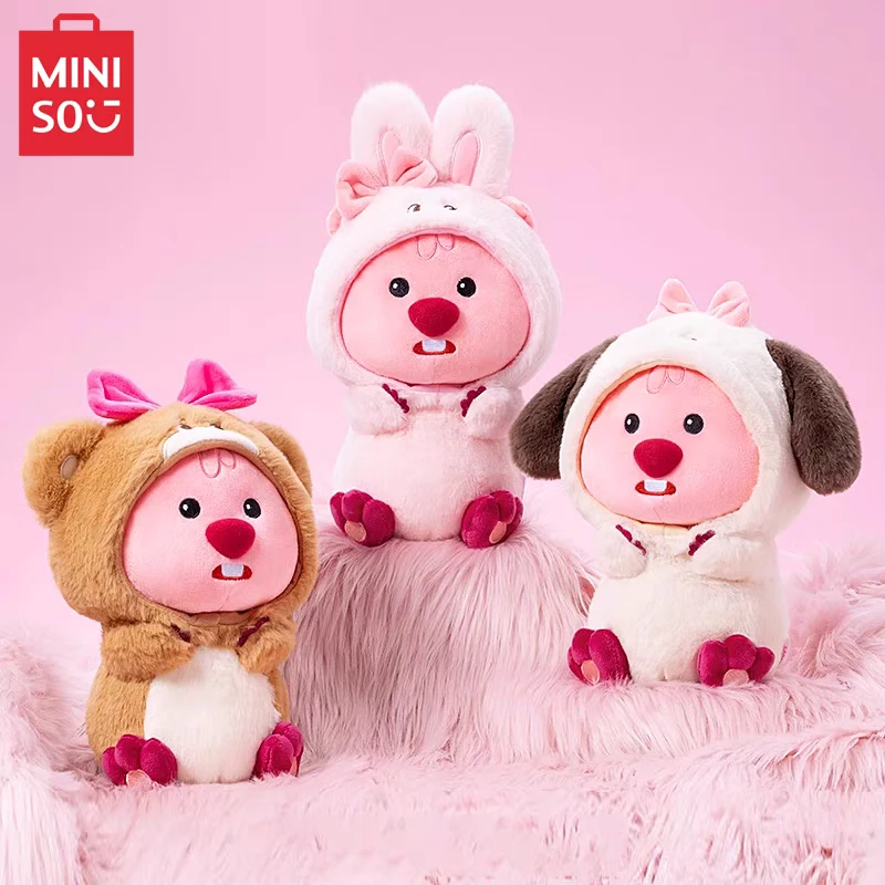 名创优品海狸变身系列兔子变装露比毛绒玩具公仔