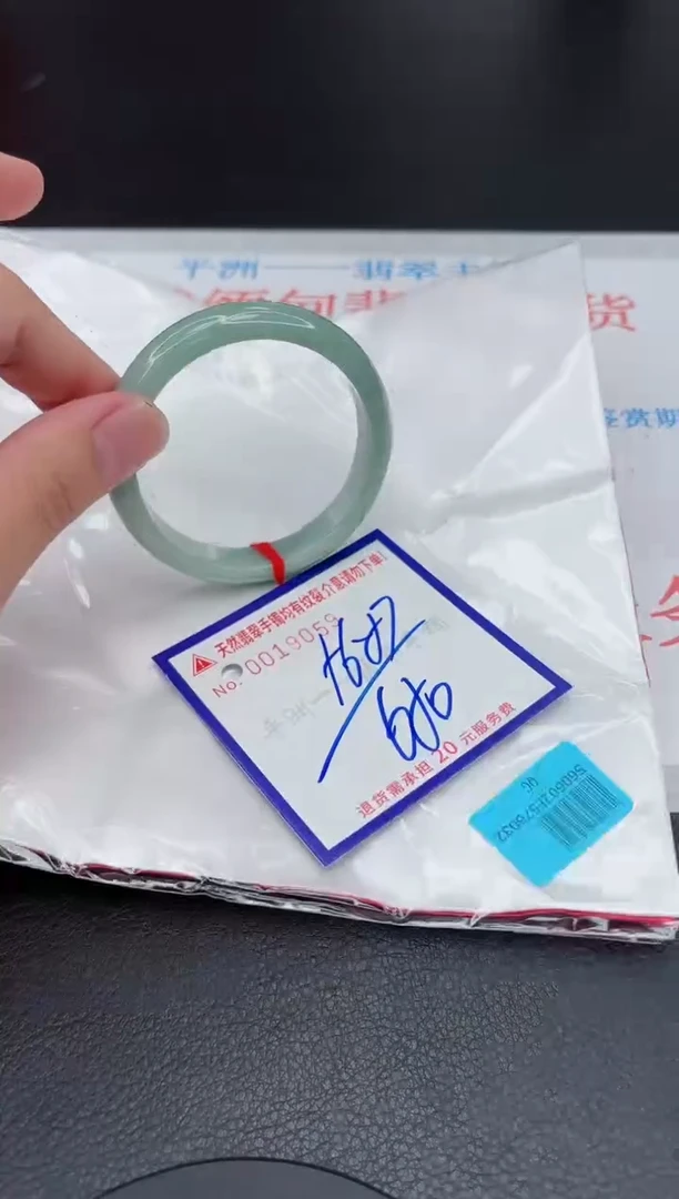 翡翠手镯未镶嵌11111111111