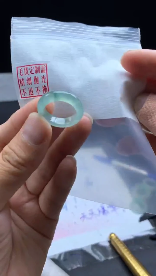 未镶嵌定制翡翠毛货需精细抛光戒圈10 #