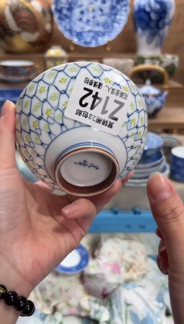 瓷片东****店     Z142