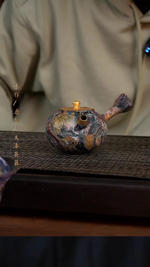 大漆壶690小康茶器