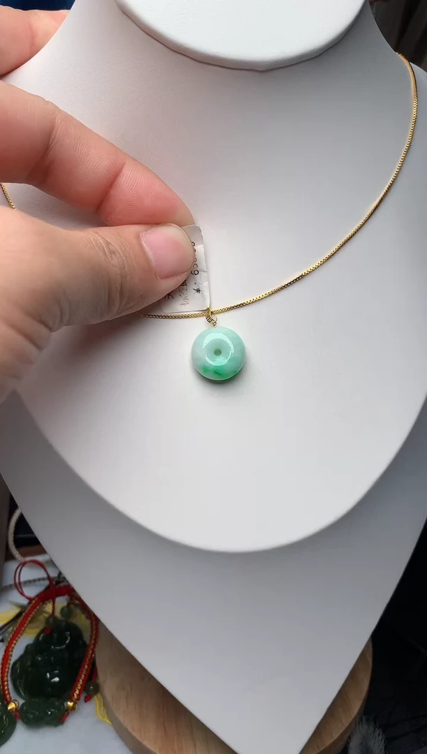 颈饰18K金镶嵌翡翠1