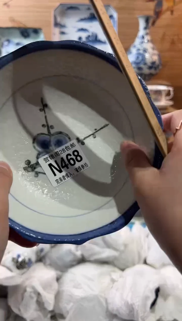 【闪购商品】瓷片当天满28米包邮N468