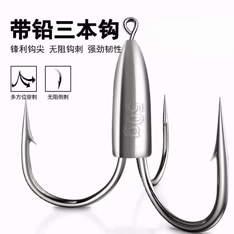 3爪锚钩带铅砣钩三本刀尖锚钩有倒刺锚钩锚钩三爪锚鱼钩新款手工