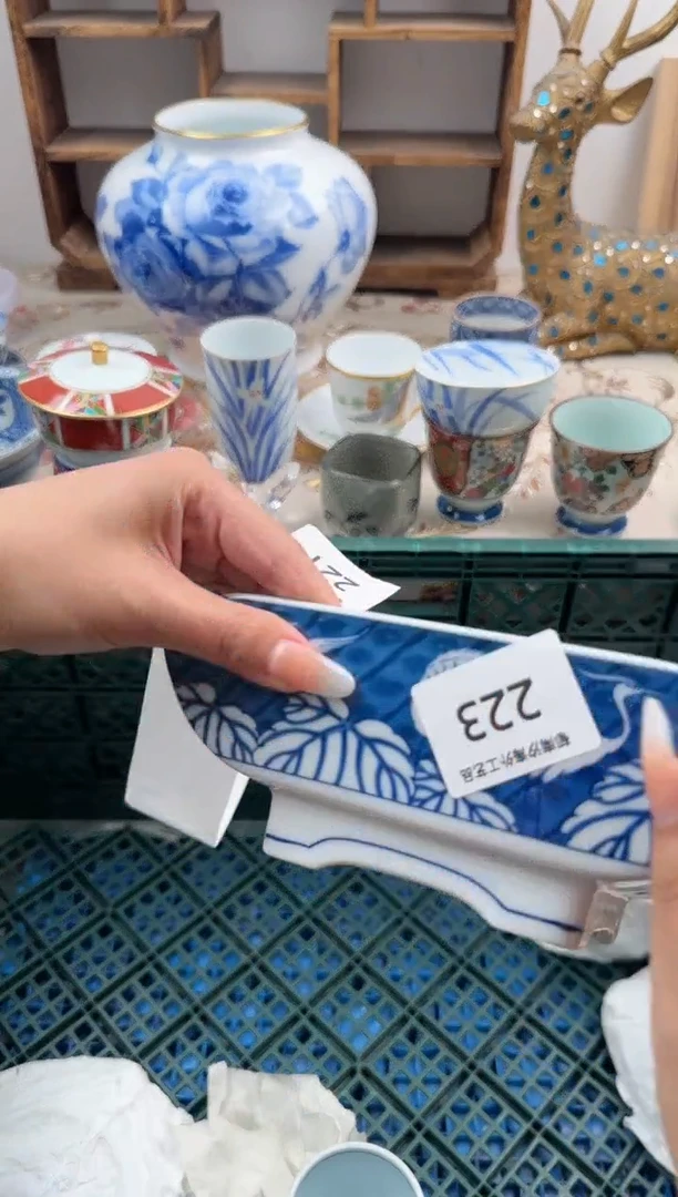 瓷片8**8A         223