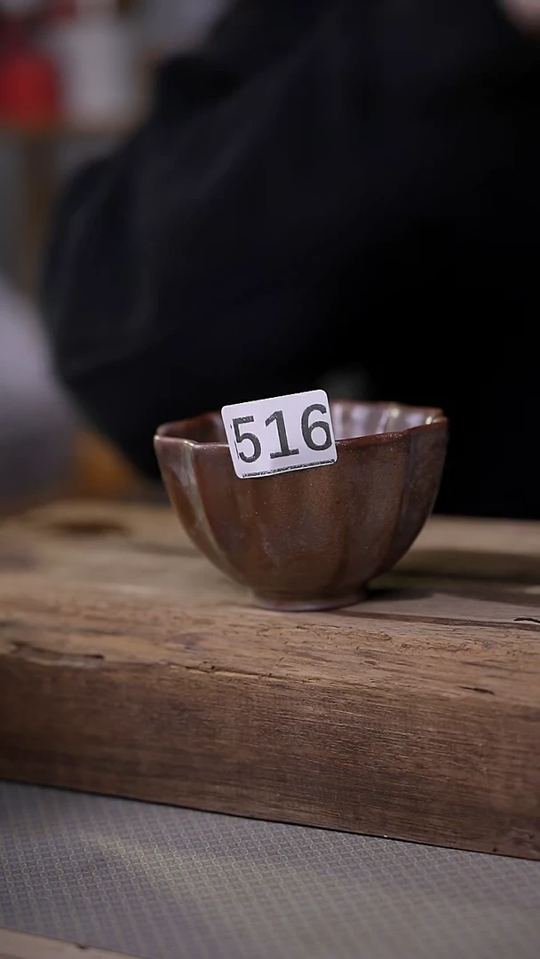 【闪购商品】瓷片！！不顾一切之落单福利杯！！