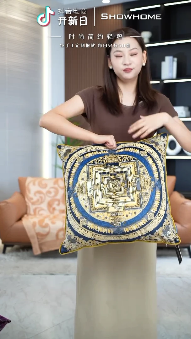 唐卡金色50X50带芯