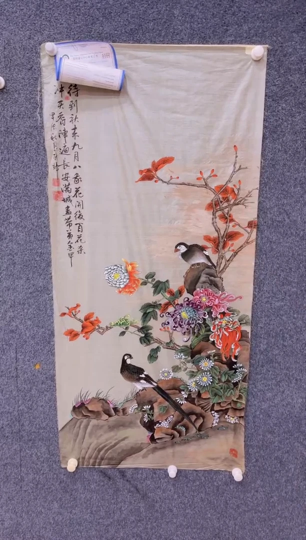 【闪购商品】国画1.19展馆-颜新辉四尺-花鸟11