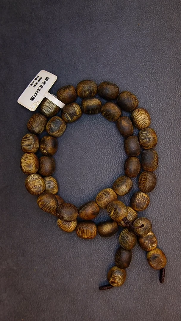 手串沉香奇楠沉香双全原色留疤多样性发其一