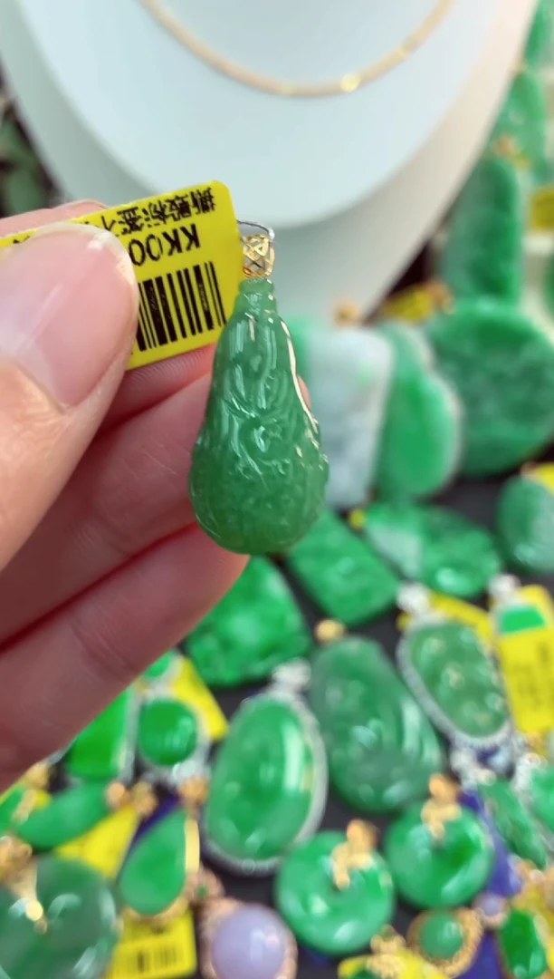 吊坠(不含链)18K金镶嵌翡翠天然缅甸翡翠A货